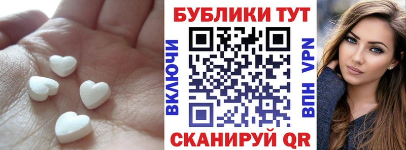 Экстази 280мг  OMG как войти  Монино  как найти наркотики 