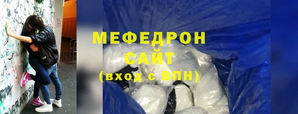 а пвп мука Баксан