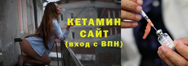 а пвп мука Баксан