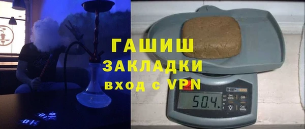а пвп мука Баксан
