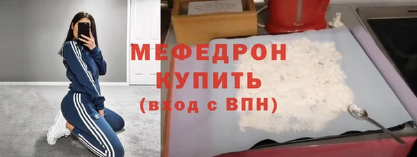 а пвп мука Баксан