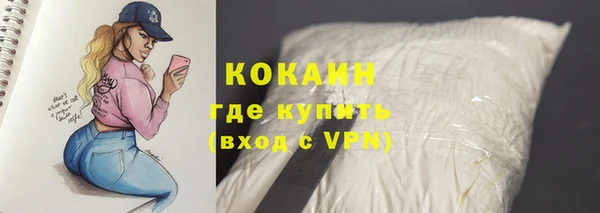 а пвп мука Баксан