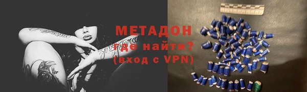 2c-b Балабаново