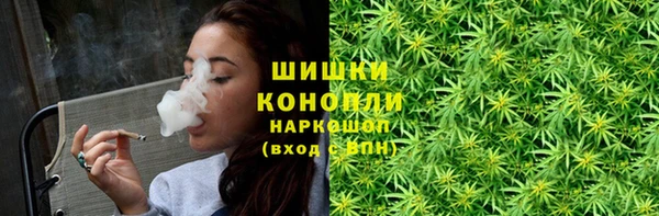 2c-b Балабаново