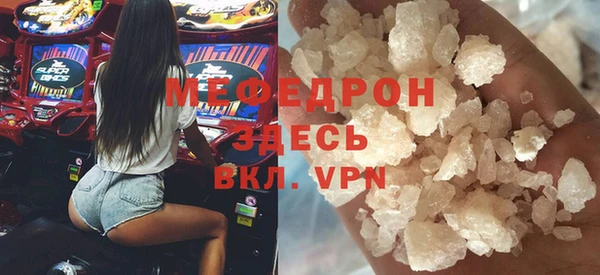 а пвп мука Баксан