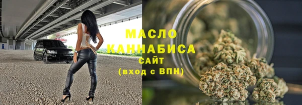 2c-b Балабаново