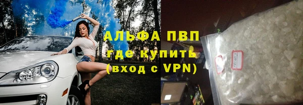 а пвп мука Баксан