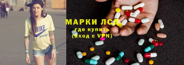 а пвп мука Баксан