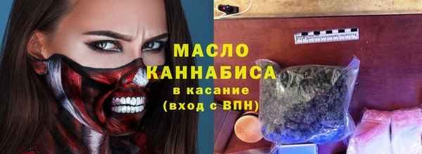 а пвп мука Баксан