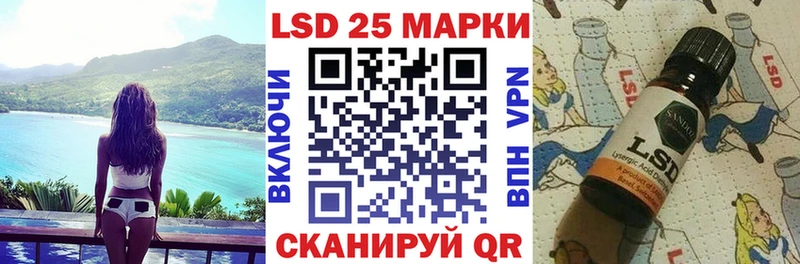 Марки N-bome 1,8мг  гидра ссылки  Монино 